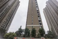 Lantingxu Homestay (Xinjie Branch)