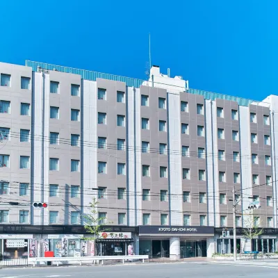 Kyoto Daiichi Hotel โรงแรมใกล้สถานีโทจิ