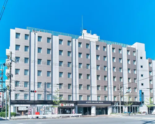 京都日本第一飯店 九條站附近的飯店