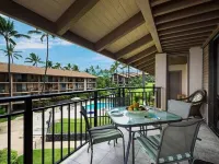 코나 마카이 1-301