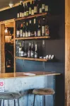 Ashore Hotel - bar