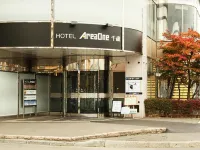 Hotel AreaOne Chitose Hotel a Chitose