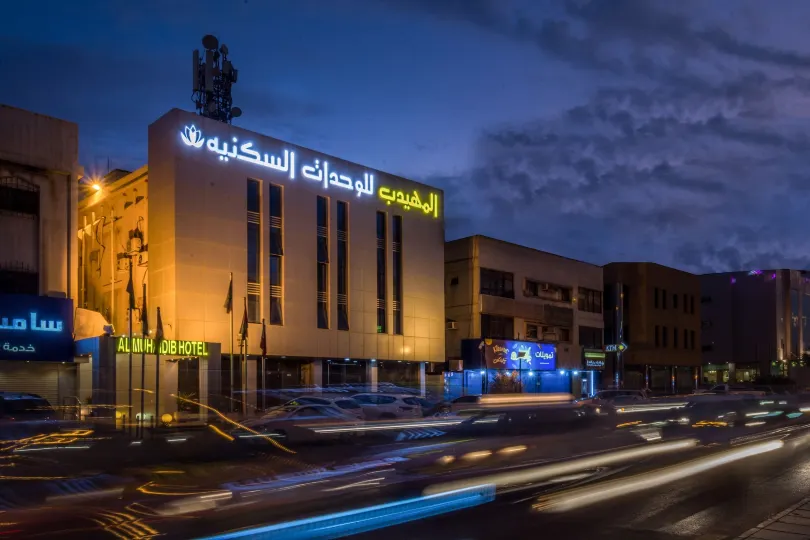 المهيدب العليا - خريص