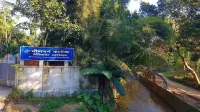 Nilborno Cottage Hotel a Ashidron UP