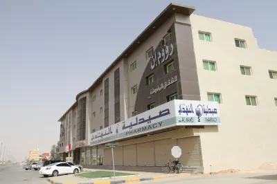 Raoum Inn Majmaa Hotels in Al Majma‘ah