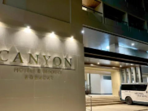 キャニオンホテルズ＆リゾーツボラカイ ボラカイ島のホテル