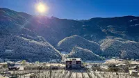 Agarthi Suites - Valtellina