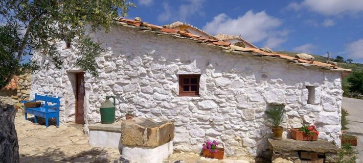 Aldeia da Mata Pequena Hotel a Mafra