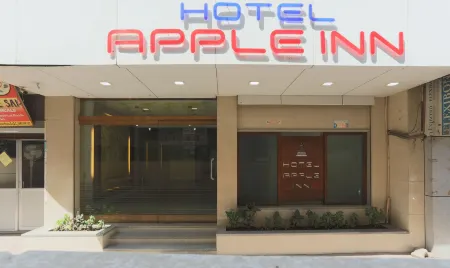Hotel Apple Inn Vapi Отели в г. Вапи