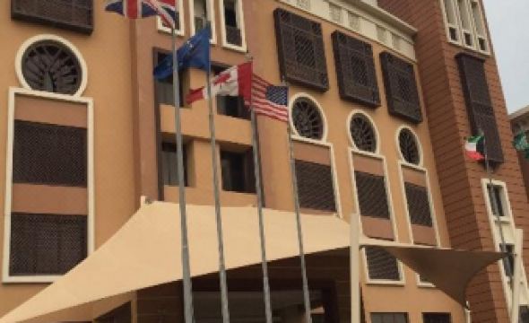 Safir Fintas Hotel Kuwait