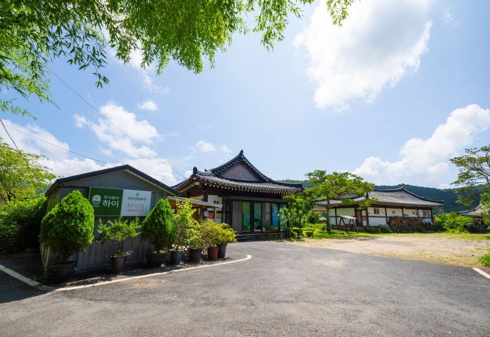 수진한옥의 평화로운 풍경