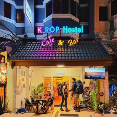 KPOP Hostel - 1-Star