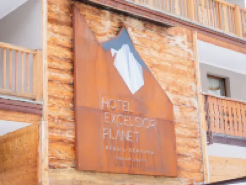 怡東星球酒店 瓦爾圖爾嫩凱酒店