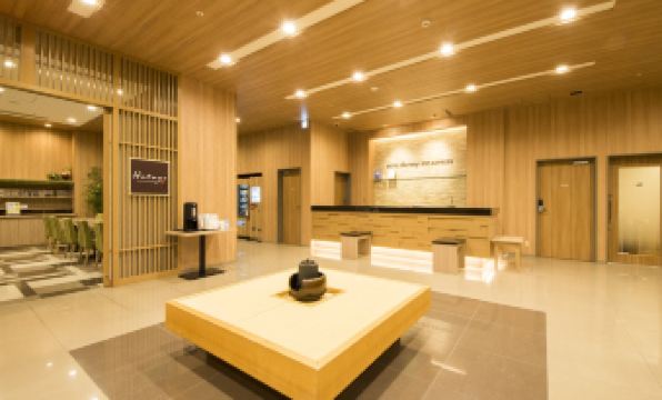 Hotel Dormy Inn Express Kakegawa