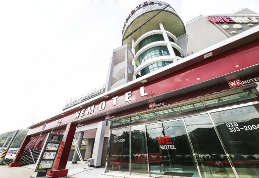 편의 시설 이미지