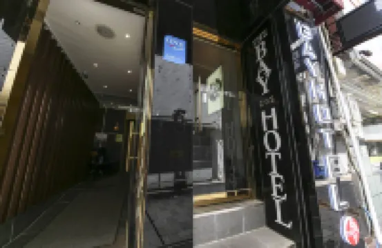 남포 베이 호텔 부산 타워 주변 호텔