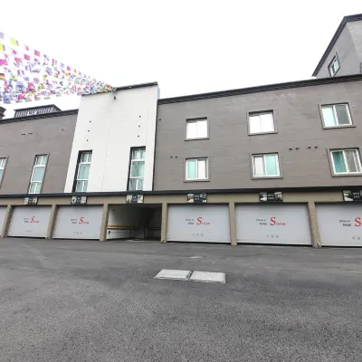 Ulsan Yeongnam Alps Bravo โรงแรมใกล้สุสานหินโบราณออนยาง