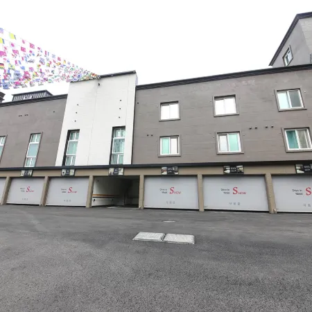 Ulsan Yeongnam Alps Bravo Отели рядом с достопримечательностью «Храм Соннамса»