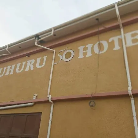 IHURU 50 HOTEL AND GARDENS