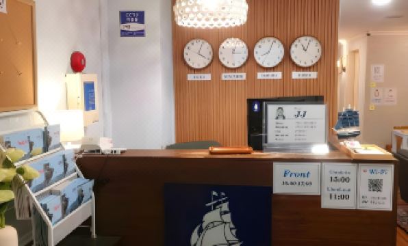 Blue Boat Hostel Myeongdong