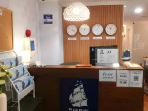 บลู โบ๊ท โฮสเทล มยองดง