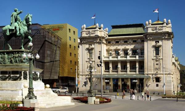 Courtyard Belgrade City Center