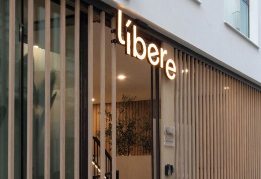 리베레 세비야 플라자 누에바 객실