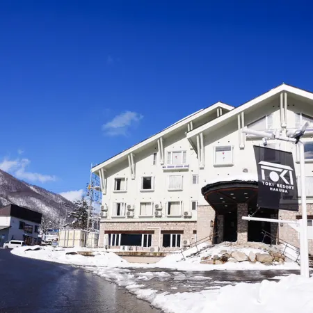 TOKI RESORT HAKUBA
