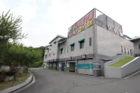 橫城春日自助入住酒店 - 汽車旅館
