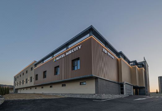 의성 에어시티 호텔