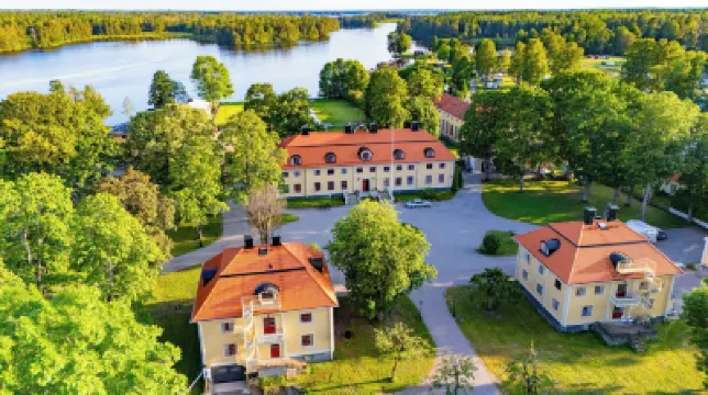 เซอเดอร์ฟอร์ส แฮร์กอร์ด โรงแรมใน