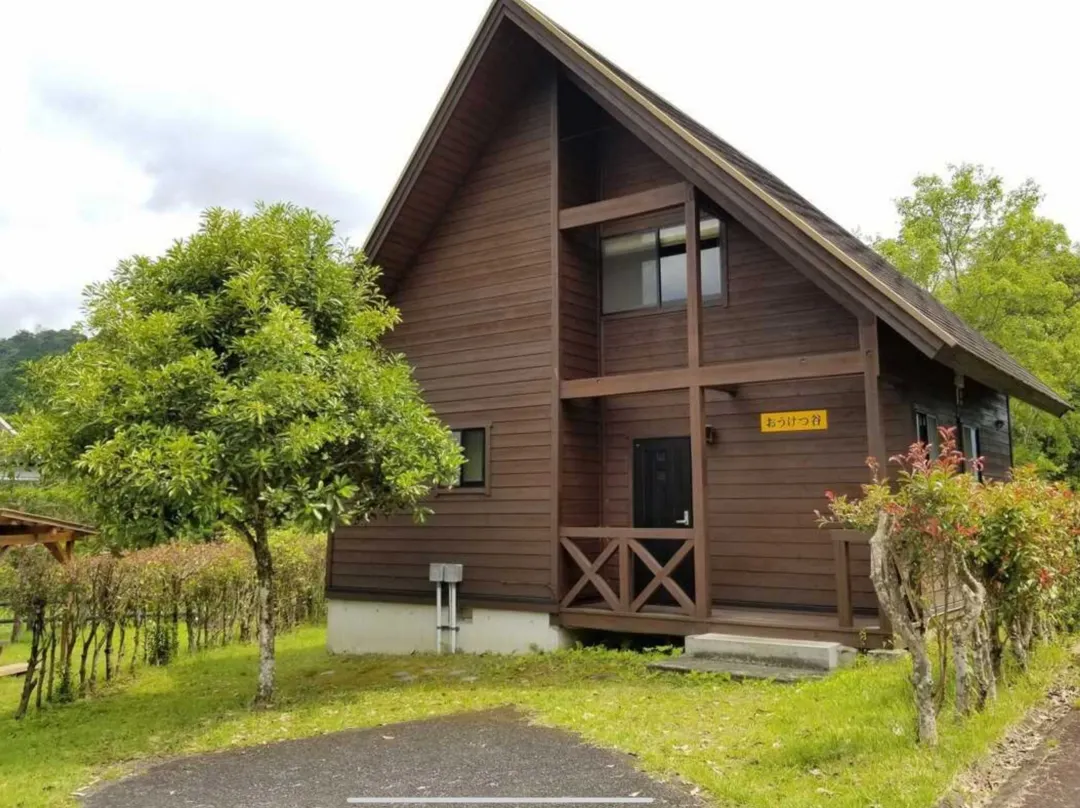 Nature Resort In Ume - 佐伯市
