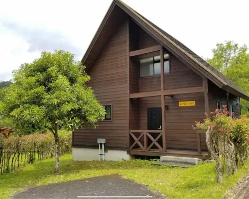 Nature Resort in Ume Hotels in Saiki