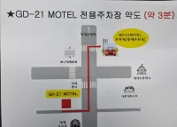 Miryang G-D21 Hotel - 2-Sterne