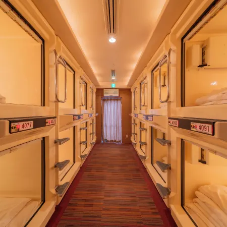 Capsule Inn Osaka (Male Only)
