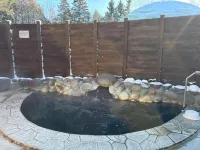 Hotel Tetoraresort Tokachigawa - Kaplıcalı