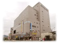 Grand Hotel Kanachu Hadano - Park Yeri