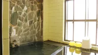 Lodge Shirokuma - Suối nước nóng