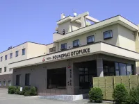 Hotel Hounomai Otofuke Hotel a Otofuke