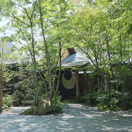 Tsumikusa No Yado Komatsu Ryokan