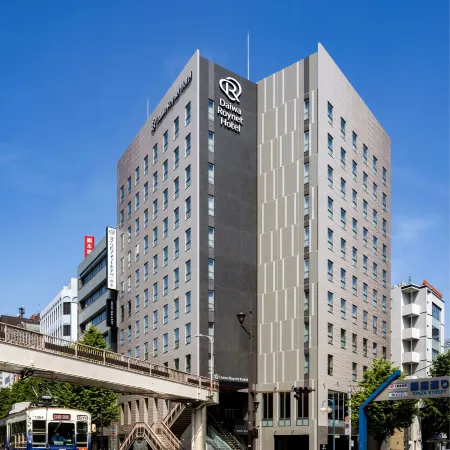 Daiwa Roynet Hotel Kumamoto Отели рядом с достопримечательностью «Сохо университет»