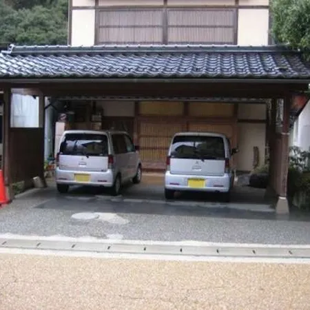 Aburaya