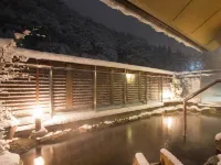 Ryokan New Ougiya - Haustierfreundliche