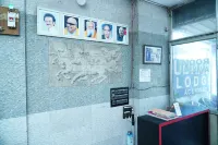우다야 로지 - 2성급