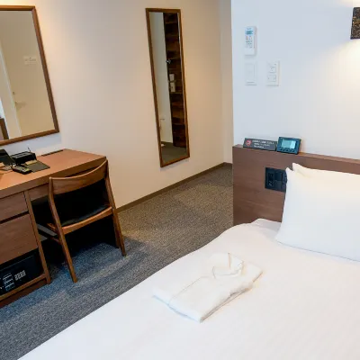 You Style Hotel Hakata Hotels in der Nähe von Fukuoka City Kunst Museum