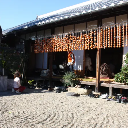 Guesthouse Naramachi
