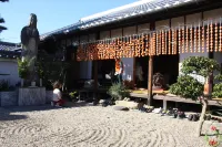 Guesthouse Naramachi - Pensions
