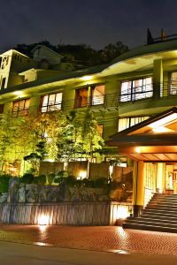 Best 10 Hotels Near Adidas-Reebok Factory Outlet（Kobe Mita） from USD  16/Night-Kobe for 2022 | Trip.com