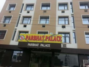 Hotel Parbhat Palace Katra