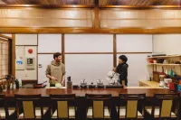 Couch Potato Hostel カウチポテトホステル - ホステル